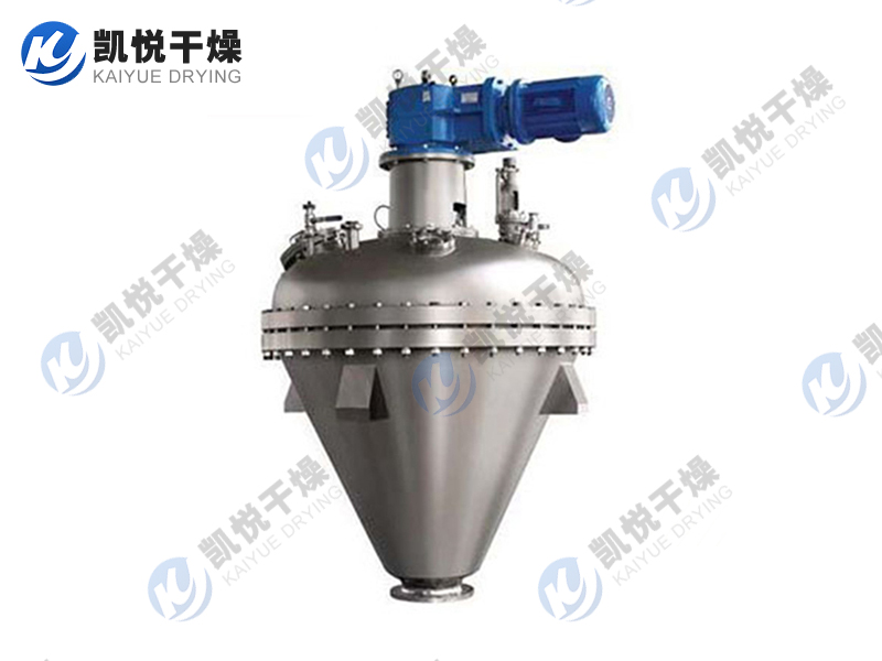 DZZK系列單錐螺帶真空干燥機(jī)