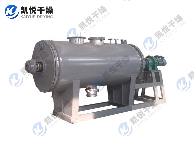 ZPG系列真空耙式干燥機(jī)