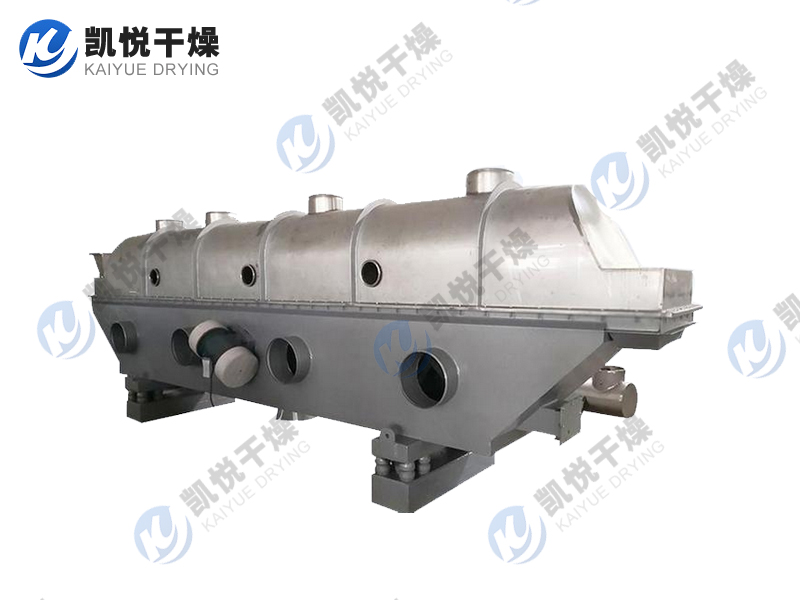 ZLG系列振動(dòng)流化床干燥機(jī)