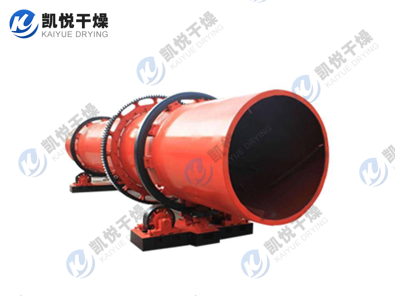 HZG系列回轉(zhuǎn)滾筒干燥機(jī)