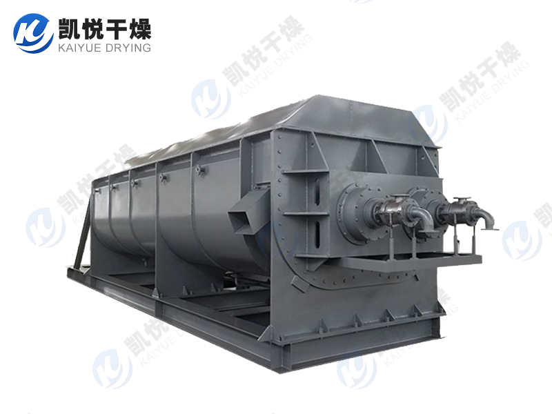 JYG系列空心槳葉干燥機(jī)