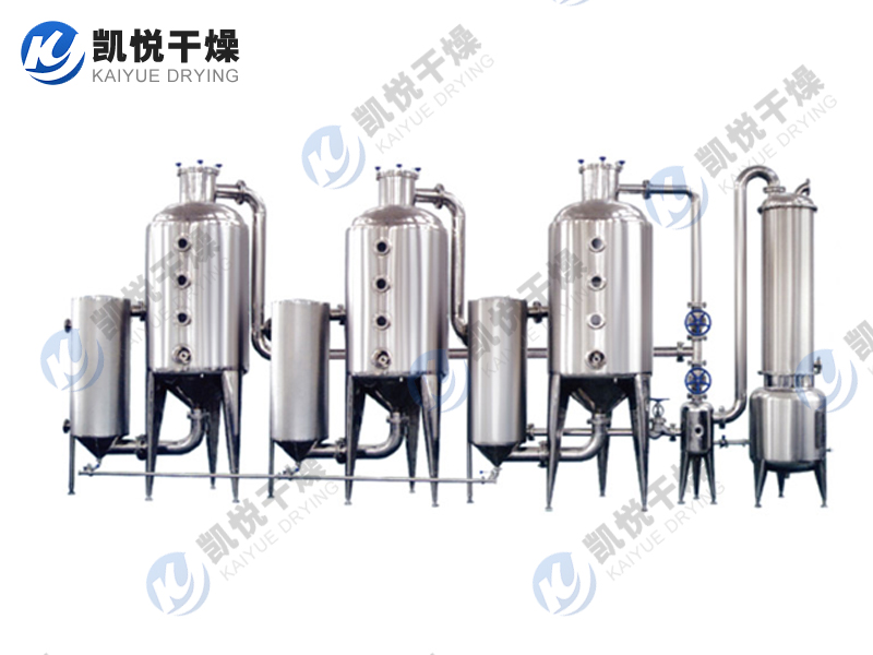 三效廢水蒸發(fā)器