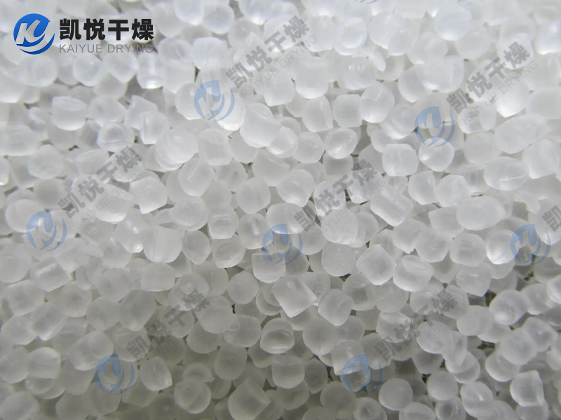 PVC助劑槳葉干燥機(jī)